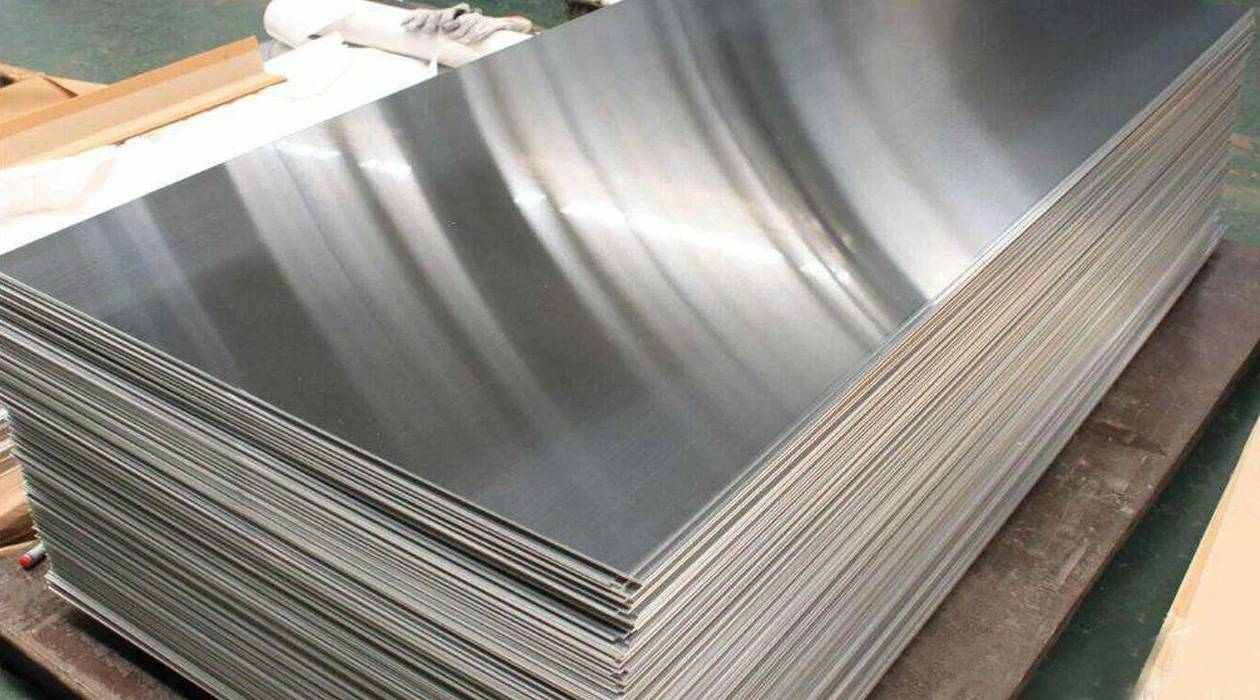 Aluminium Fabrication Sheets Manufacturer in India